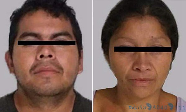 墨夫妇杀害20名女性抛尸被抓 两人均患有精神障碍
