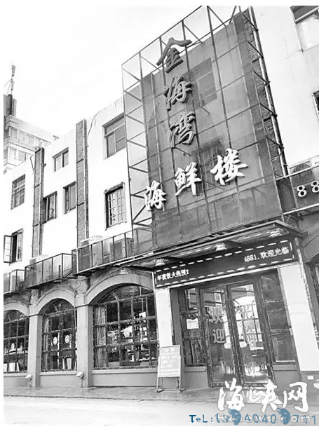 福州海鲜楼竟在厕所洗手池洗餐具 被人拍了下来