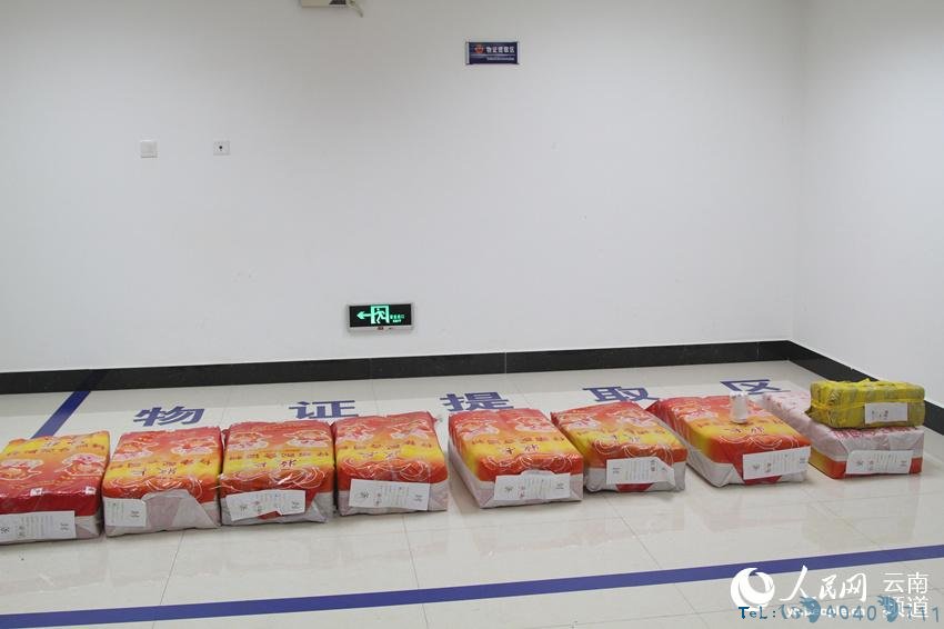 云南破获特大贩毒案 261公斤毒品塞满汽车后备箱