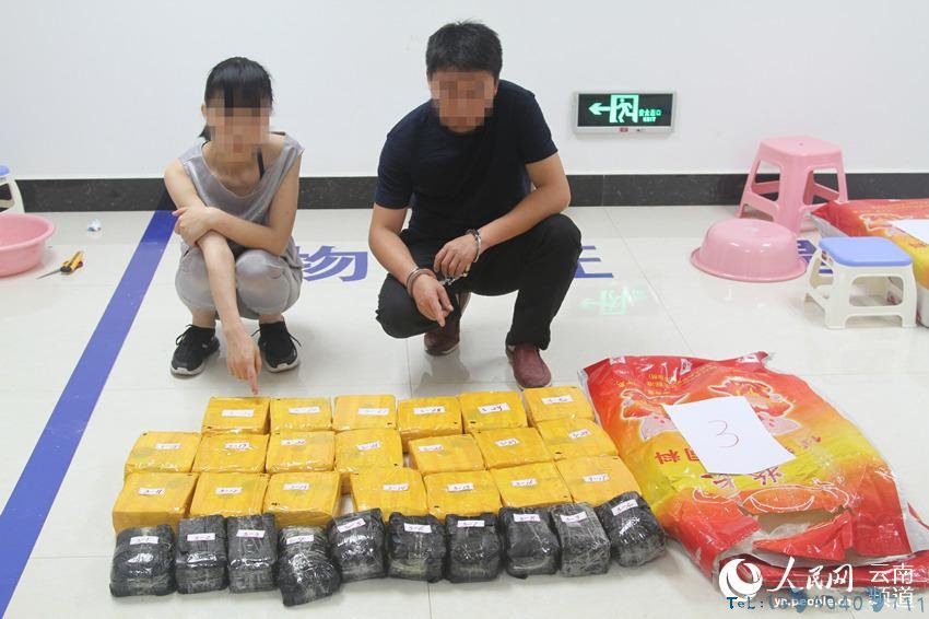 云南破获特大贩毒案 261公斤毒品塞满汽车后备箱