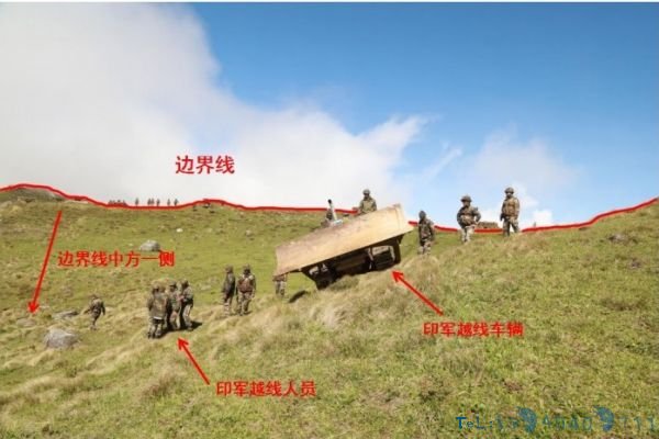 境外媒体：中国就中印对峙采用舆论战、心理战和法律战_《参考消息》官方网站