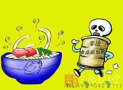 一些中小学校门口都有售卖，那么它是否干净卫生呢