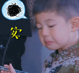 大S超耿直新综艺上线！沈梦辰坦白全身擦粉、张嘉倪浴缸比一套房还贵！