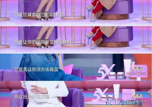 大S超耿直新综艺上线！沈梦辰坦白全身擦粉、张嘉倪浴缸比一套房还贵！