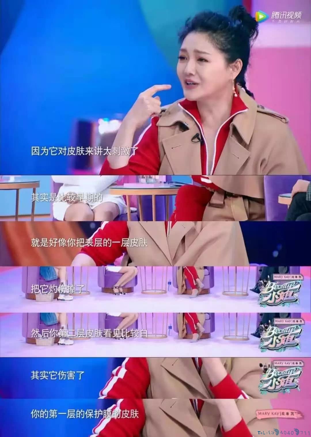 大S超耿直新综艺上线！沈梦辰坦白全身擦粉、张嘉倪浴缸比一套房还贵！