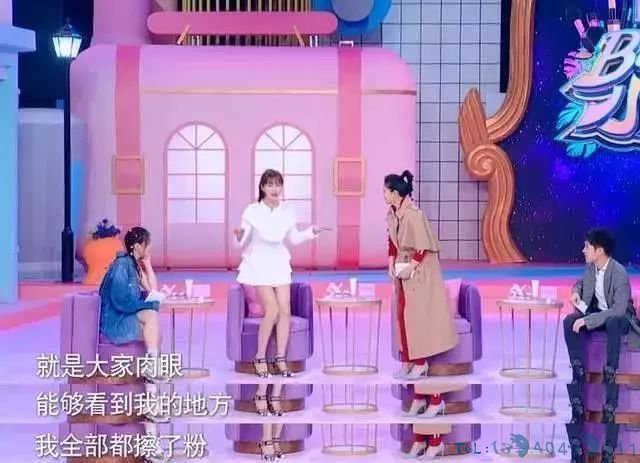 大S超耿直新综艺上线！沈梦辰坦白全身擦粉、张嘉倪浴缸比一套房还贵！