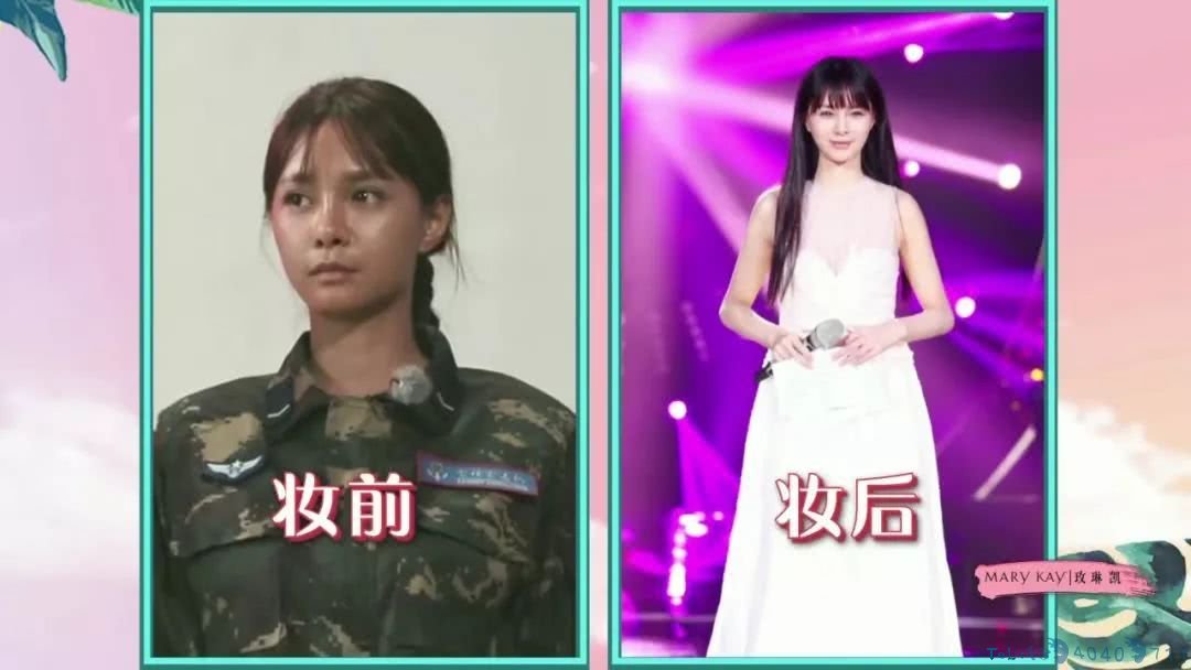 大S超耿直新综艺上线！沈梦辰坦白全身擦粉、张嘉倪浴缸比一套房还贵！