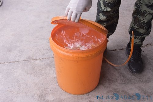 云南临沧边防缴获易制毒化学药品11吨