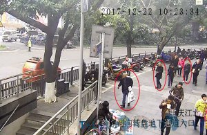 红旗河沟汽车站有毛贼专偷旅客腊肉香肠