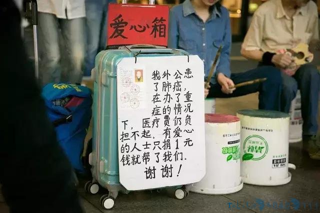 江汉路上这个卖艺自救的家庭乐队，背后的故事感动了无数武汉人