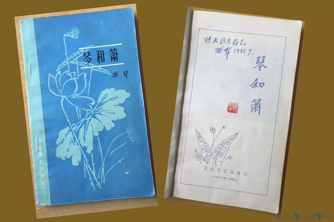 30年前白洋淀老照片！满满都是回忆