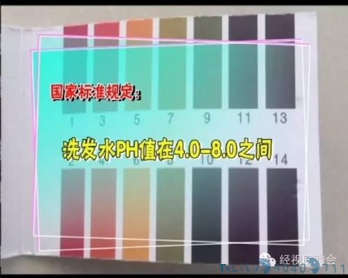 美发店洗发水18块一塑料桶！酸碱度=蓄电池废水！你还敢乱用洗发水吗？