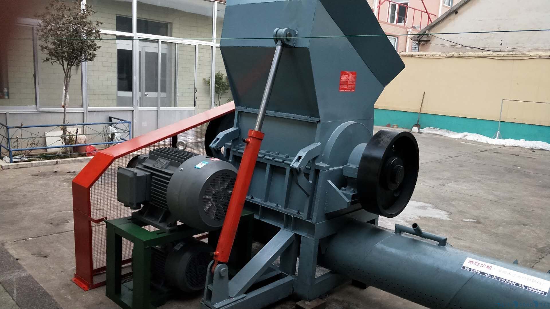 废旧塑料蓝桶破碎机