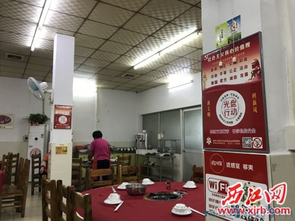 肇庆：“文明餐桌”行动显成效 俭以养德人人行动