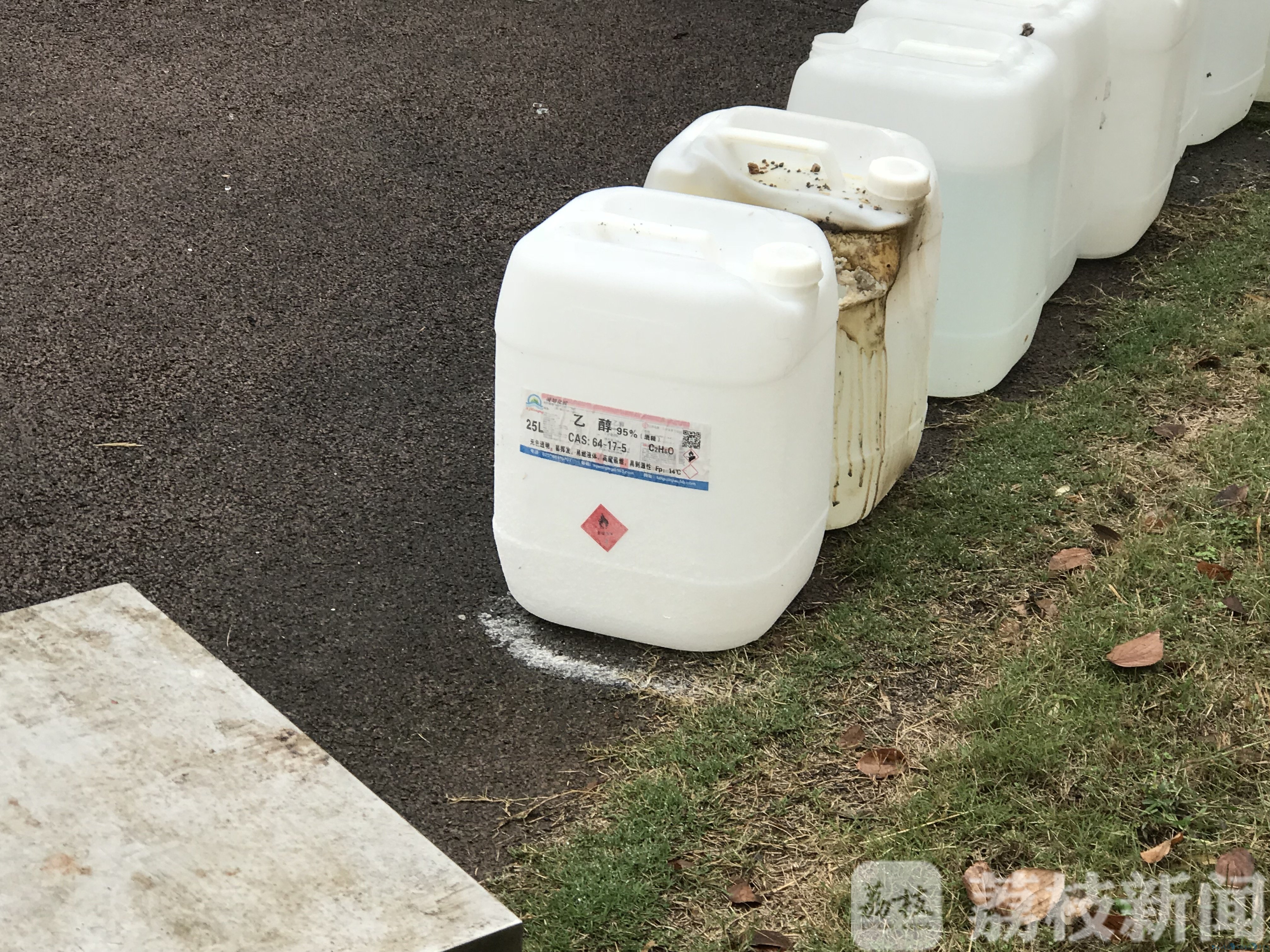 泰州一学院实验室发生爆燃 伤者正在救治