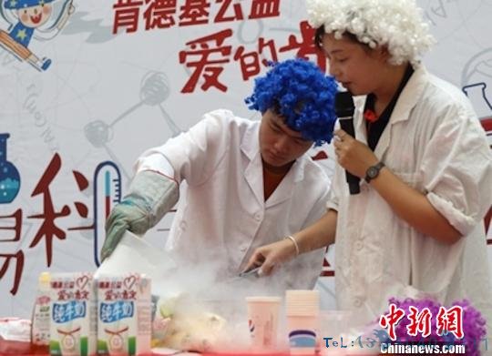 无锡萌娃体验魔幻科学派对脑洞大开涨知识