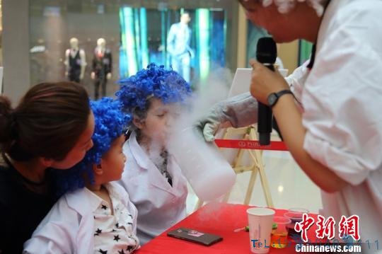无锡萌娃体验魔幻科学派对脑洞大开涨知识