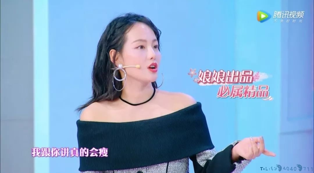女明星为了瘦到底有多拼：张嘉倪泡脚减肥，大S一天只吃两口白饭