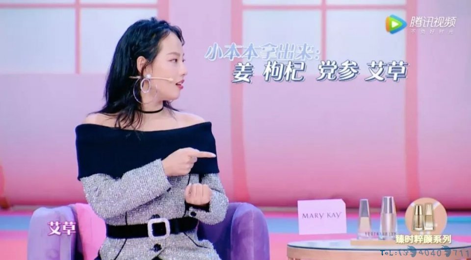 女明星为了瘦到底有多拼：张嘉倪泡脚减肥，大S一天只吃两口白饭