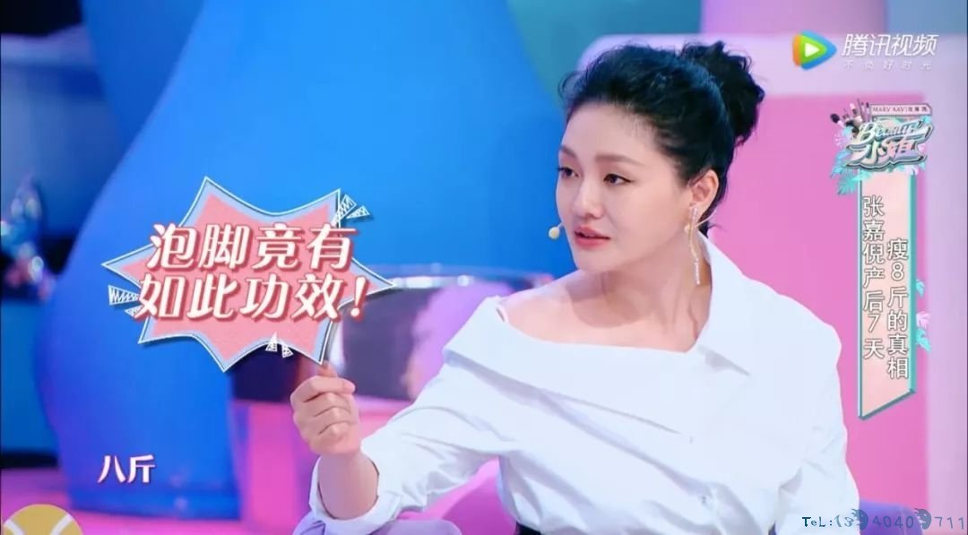女明星为了瘦到底有多拼：张嘉倪泡脚减肥，大S一天只吃两口白饭