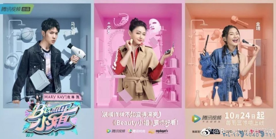 女明星为了瘦到底有多拼：张嘉倪泡脚减肥，大S一天只吃两口白饭