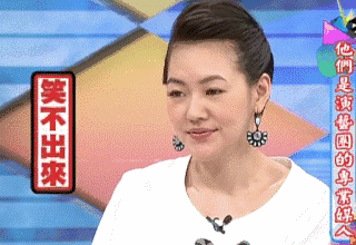 女明星为了瘦到底有多拼：张嘉倪泡脚减肥，大S一天只吃两口白饭