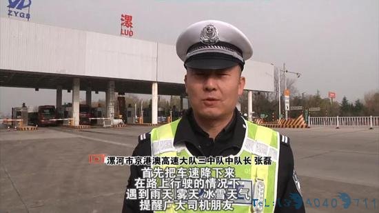1死1重伤!事发京港澳高速漯河段 起因竟是一只塑料桶