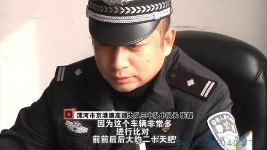 1死1重伤!事发京港澳高速漯河段 起因竟是一只塑料桶
