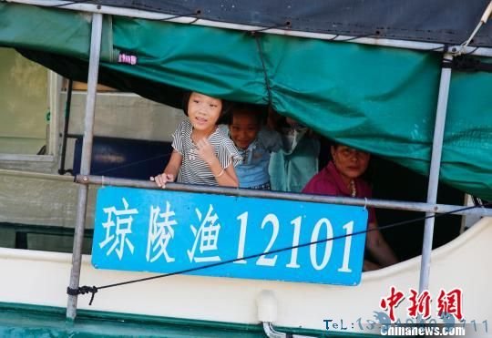 海南陵水新村渔港：疍家人的＂两栖＂新生活