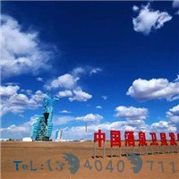航天尖兵：“我们是‘两弹一星’精神的时代传人”