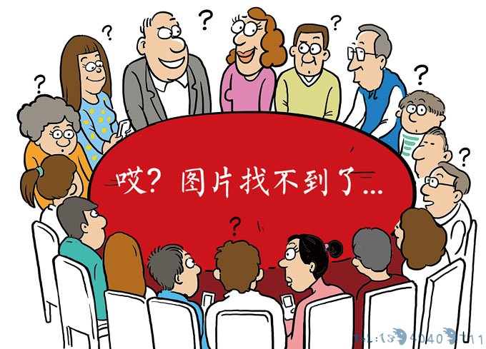 4岁男孩坐进开水桶 全身65%烧伤仍不忘安慰母亲