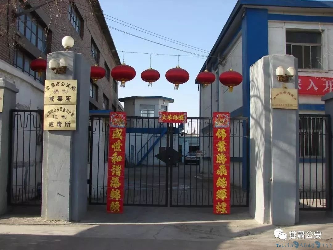 我与改革开放40年