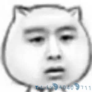 人民日报:文明出游 凭什么不让“中国大妈”出国?
