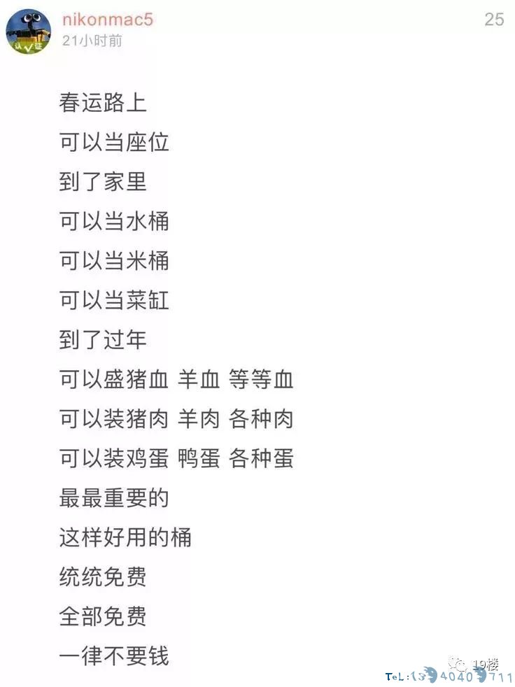 773f75e7d69a77b6.jpg