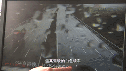 1死1重伤！事发京港澳高速漯河段，起因竟是一只塑料桶……