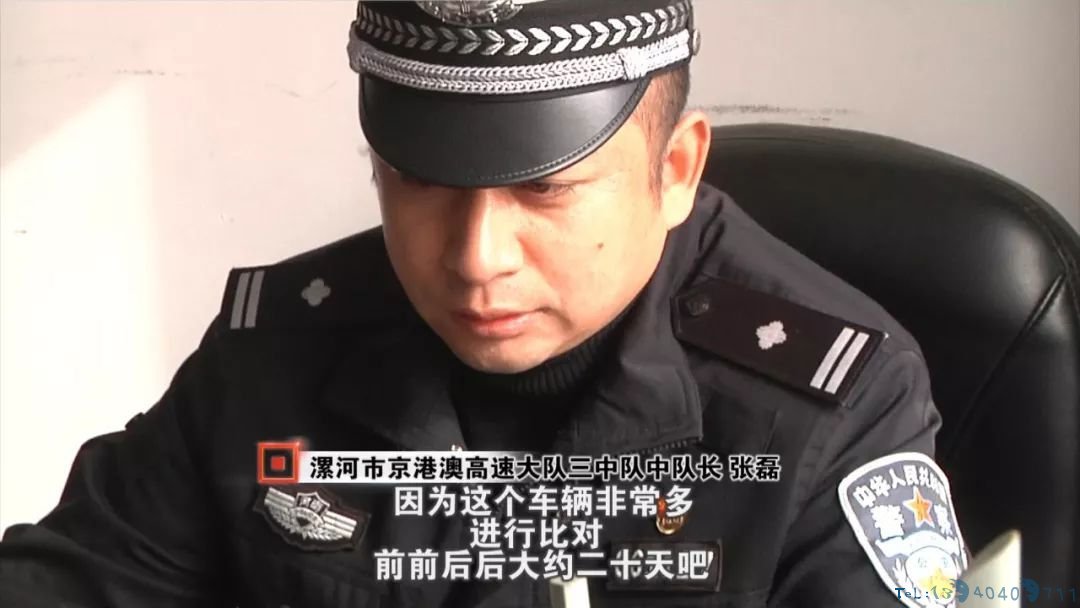 1死1重伤！事发京港澳高速漯河段，起因竟是一只塑料桶……