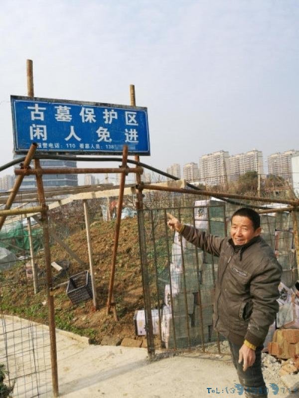 一诺百年！扬州这个家族6代人守护李长乐墓