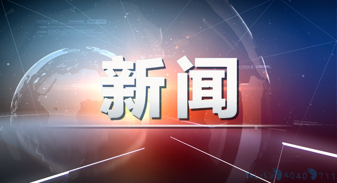 东京汽车连撞8人 司机试图逃跑