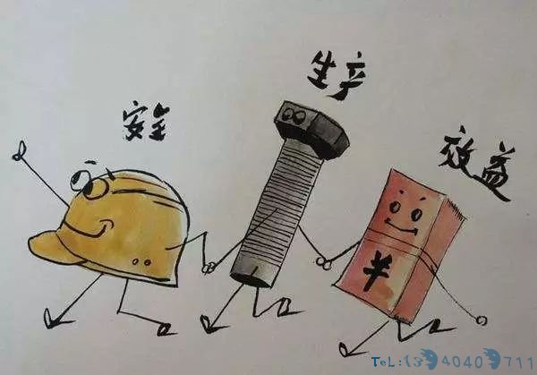 广州本周末最低5℃！天冷要注意这件事，近期央视都在连续报道！