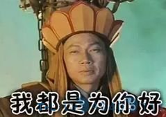 广州本周末最低5℃！天冷要注意这件事，近期央视都在连续报道！