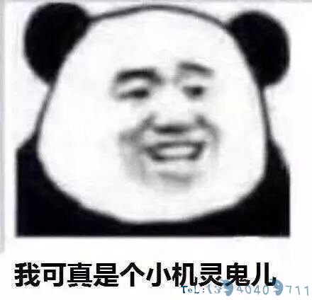 广州本周末最低5℃！天冷要注意这件事，近期央视都在连续报道！