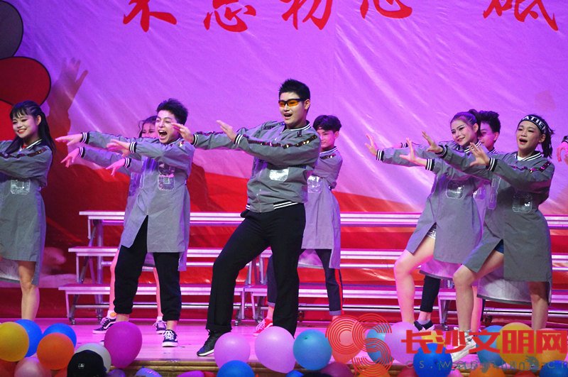 长沙市特殊教育学校举办文艺汇演活动庆祝六一儿童节
