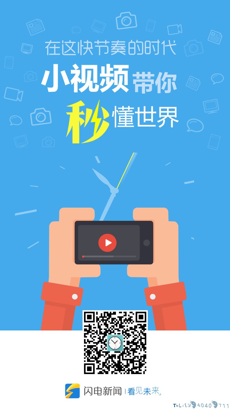 海报（文稿最后加）.jpg