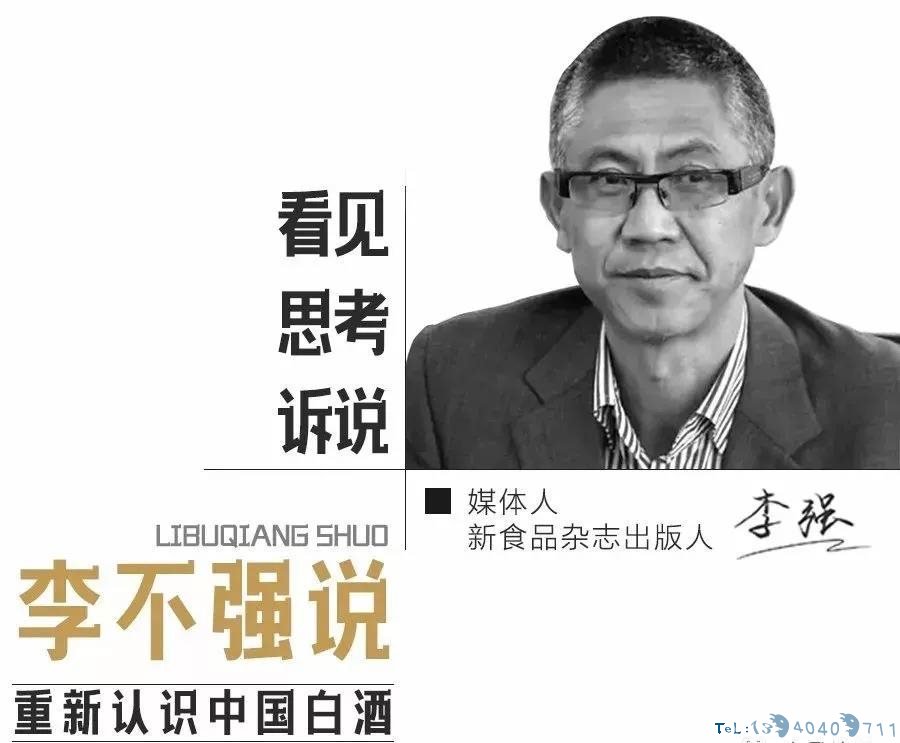 我们为什么喜欢酒？慰藉压抑的内心，蒙受片刻的光照