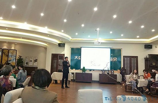 易经培训的费用