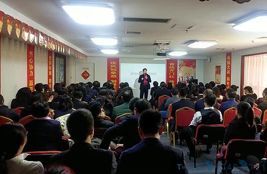 易经培训的费用
