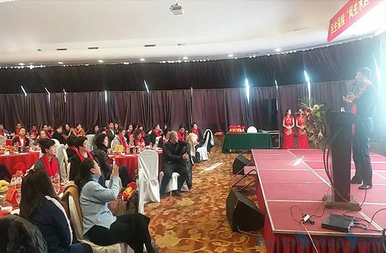 易经培训的费用