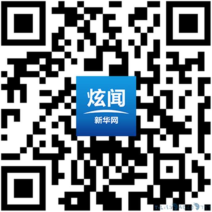 “春运神器”塑料桶 承载归乡团圆梦