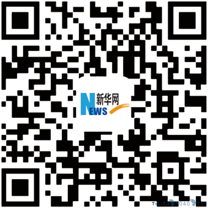 “春运神器”塑料桶 承载归乡团圆梦
