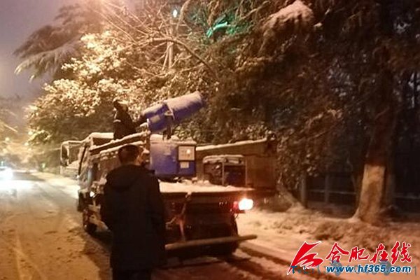QQ截图20190209111122